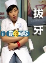 激乳放荡的护士2