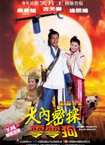 激乳放荡的护士2